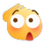 不好意思