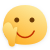 再见