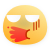 吐血