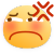 有没有搞错