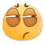 看穿一切